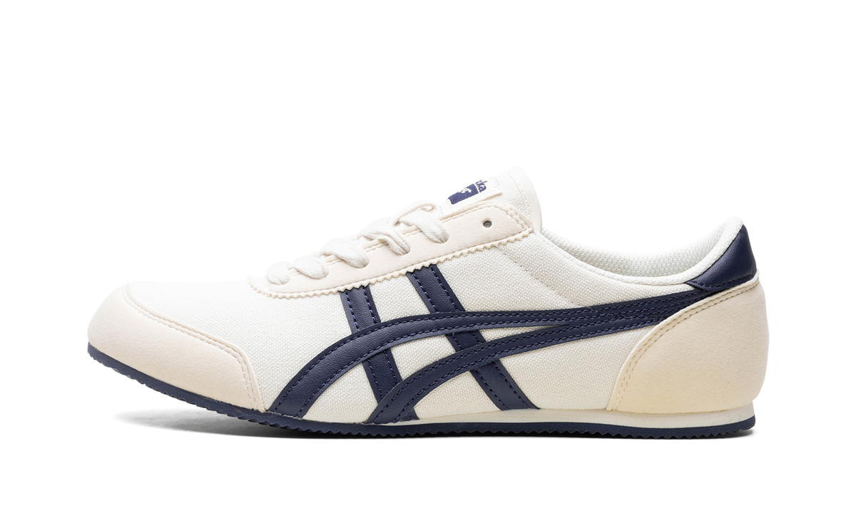 Track Trainer Series